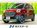 2018 Daihatsu Cast