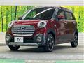 2018 Daihatsu Cast