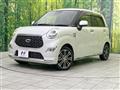 2020 Daihatsu Cast