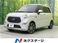 2020 Daihatsu Cast