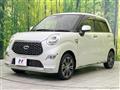 2020 Daihatsu Cast