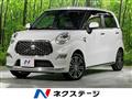 2021 Daihatsu Cast