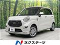 2018 Daihatsu Cast