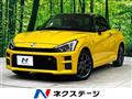 2020 Daihatsu Copen