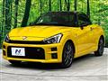 2020 Daihatsu Copen