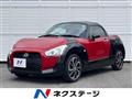 2015 Daihatsu Copen