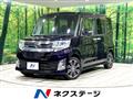 2014 Daihatsu Tanto