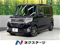 2014 Daihatsu Tanto