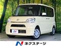 2015 Daihatsu Tanto