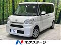 2015 Daihatsu Tanto