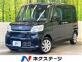 2015 Daihatsu Tanto