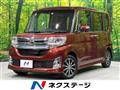 2016 Daihatsu Tanto