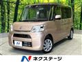 2016 Daihatsu Tanto