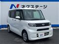 2020 Daihatsu Tanto