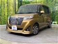 2018 Daihatsu Daihatsu Others