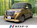 2018 Daihatsu Daihatsu Others