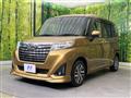 2018 Daihatsu Daihatsu Others