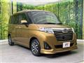 2018 Daihatsu Daihatsu Others