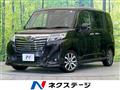 2018 Daihatsu Daihatsu Others