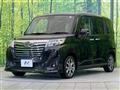 2018 Daihatsu Daihatsu Others