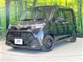 2020 Daihatsu Daihatsu Others