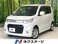 2013 Suzuki Wagon R Stingray