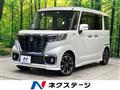 2020 Suzuki Suzuki Others