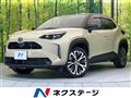 2020 Toyota Yaris Cross