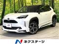 2023 Toyota Yaris Cross