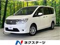 2014 Nissan Serena