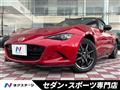 2016 Mazda Roadster