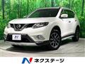 2014 Nissan X-Trail