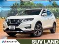 2020 Nissan X-Trail