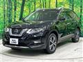 2020 Nissan X-Trail