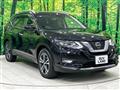 2020 Nissan X-Trail