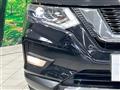 2020 Nissan X-Trail