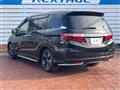 2016 Honda Odyssey Hybrid