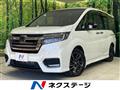 2020 Honda Step WGN