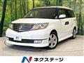 2007 Honda Elysion