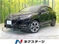 2020 Honda VEZEL