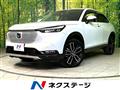 2022 Honda VEZEL