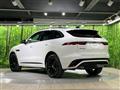 2022 Jaguar F-Pace