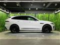 2022 Jaguar F-Pace