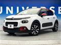 2017 Citroen C3