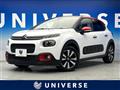 2017 Citroen C3