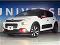 2017 Citroen C3