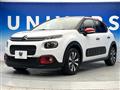 2017 Citroen C3