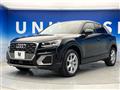 2018 Audi Q2