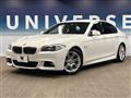 2013 BMW 5 Series