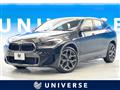 2022 BMW X2